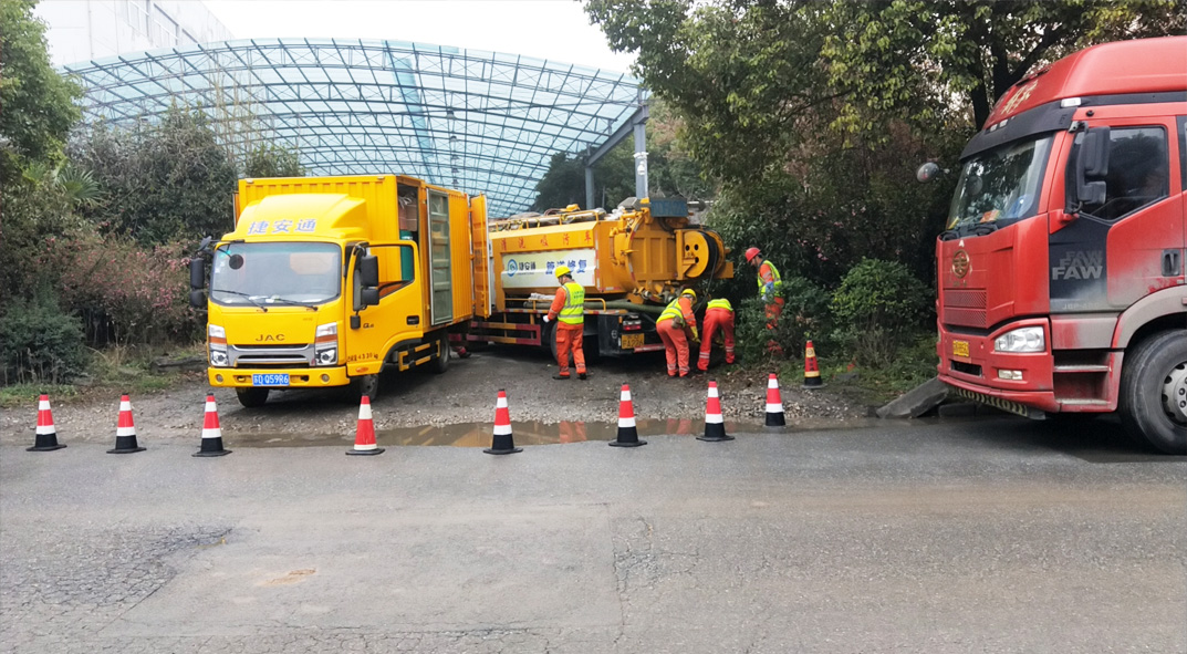 大安镇成区雨污水管网“四位一体”检测疏通项目